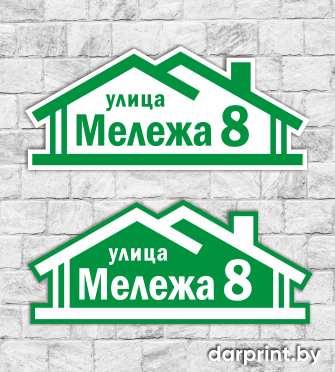 Макет 1